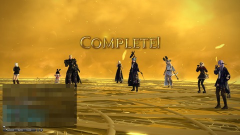 ffxiv_dx11 2018-03-17 00-26-53-545