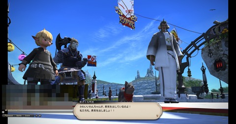 ffxiv_dx11 2018-01-01 15-09-59-519