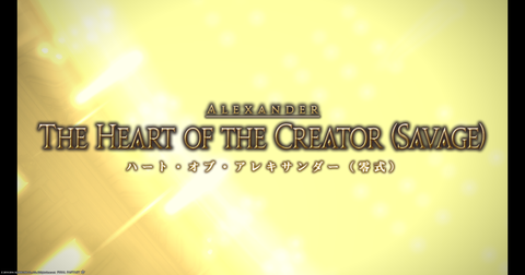 ffxiv_20161018_231407