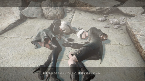 NieRAutomata 2017-05-21 01-28-52-815