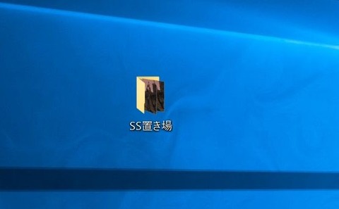 2016y09m11d_145513008