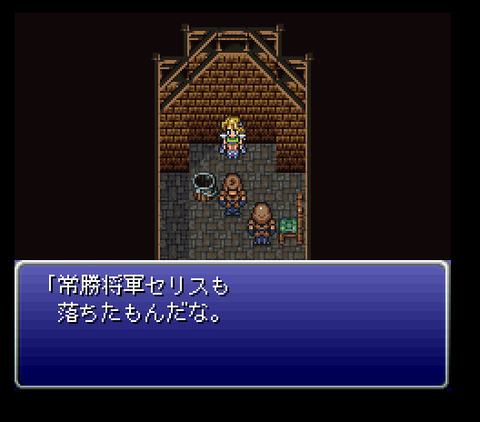 snesgt 2016-06-04 10-30-37-362