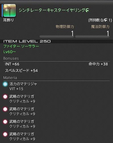 555