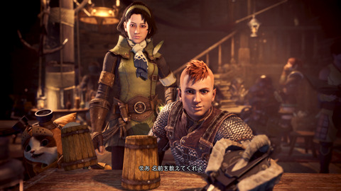 MonsterHunterWorld 2018-08-11 22-59-21-002
