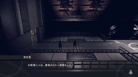 NieRAutomata 2017-05-14 12-22-26-233