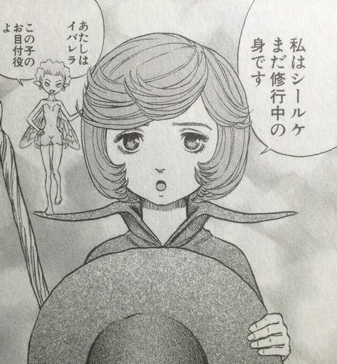 55