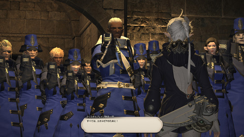 ffxiv 2014-07-14 02-19-34-539