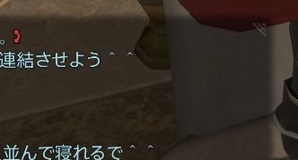 88