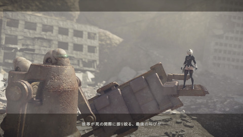 NieRAutomata 2017-05-07 15-52-35-162