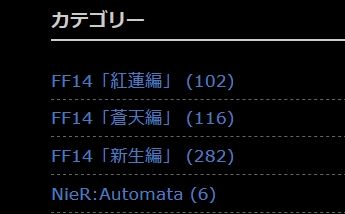 2019y02m03d_151718885