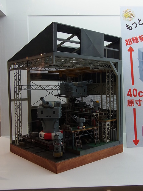 RIMG0056