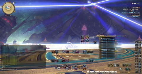 ffxiv_dx11 2016-11-12 20-41-49-279