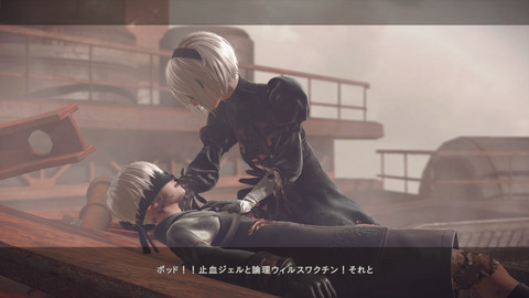 NieRAutomata 2017-05-05 00-04-32-027
