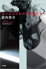 _SX334_BO1,204,203,200_