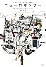 _SX336_BO1,204,203,200_