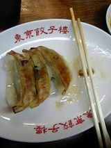c578ed97.jpg