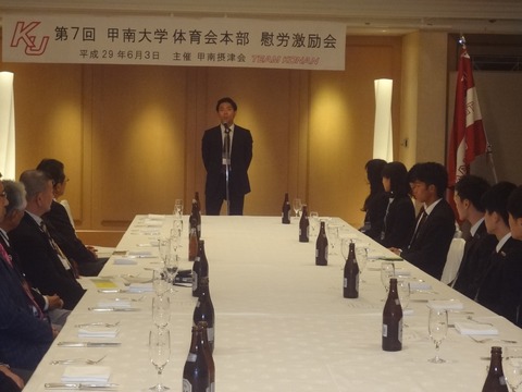 本部長 20170603体育会本部激励会
