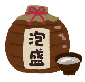 drink_awamori