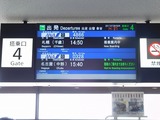DSCN4041