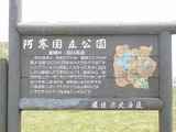 DSCN4036