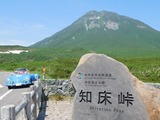 DSCN3953