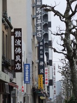 s-DSCF0386