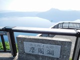DSCN3999