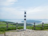 DSCN4035