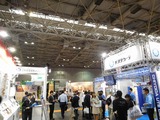 DSCN3571