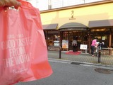 DSCN3555