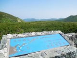 DSCN3951
