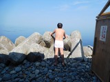 DSCN3972