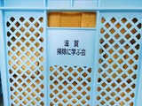 DSCN4108