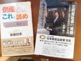DSCN4183