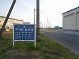 DSCN3985