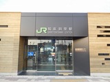 DSCN3982