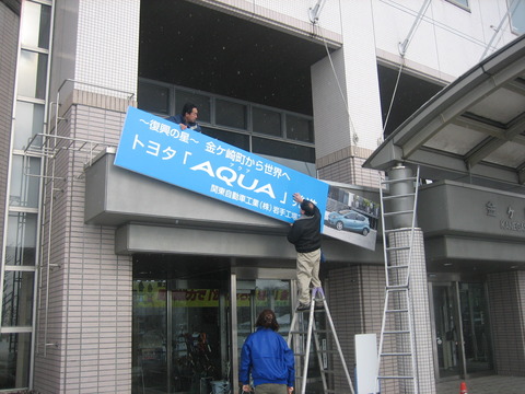画像2 013