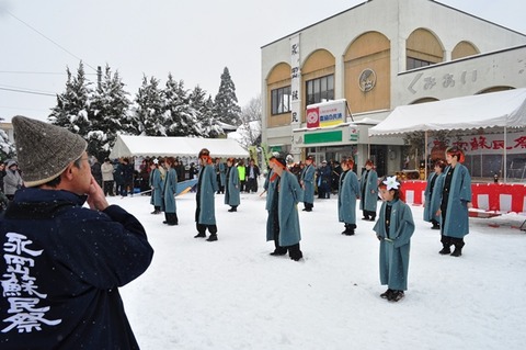 2011