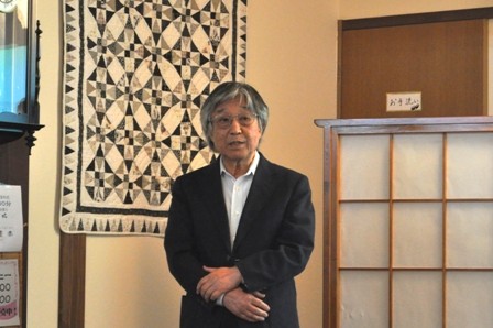 nishiphd