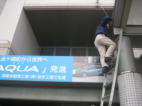 画像2 021
