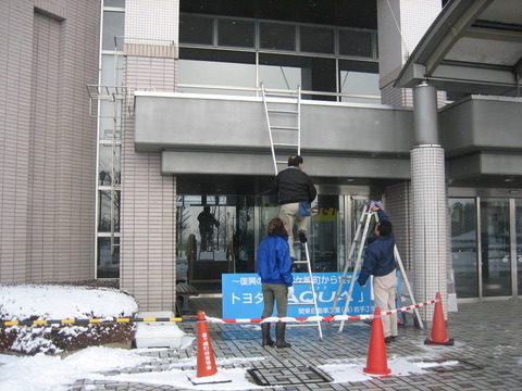 画像2 005