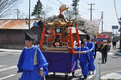 mikosi