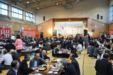 hanami9