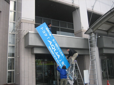 画像2 012