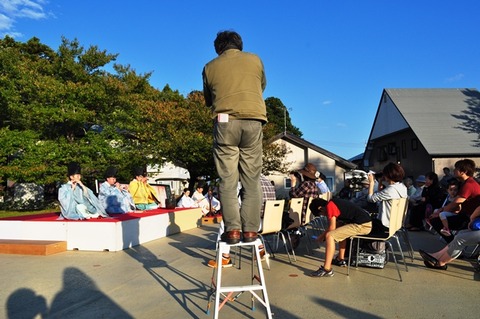 お月見