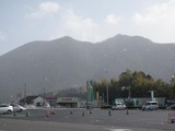 P2020090