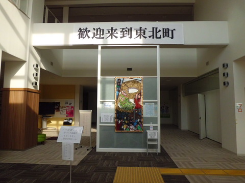 CIMG0299