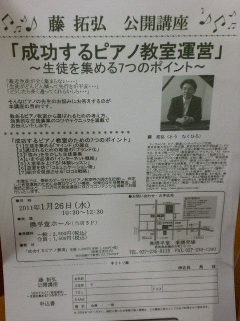 CIMG4293