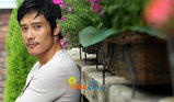ibyonghon1