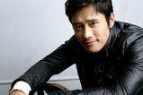 ibyonghon3